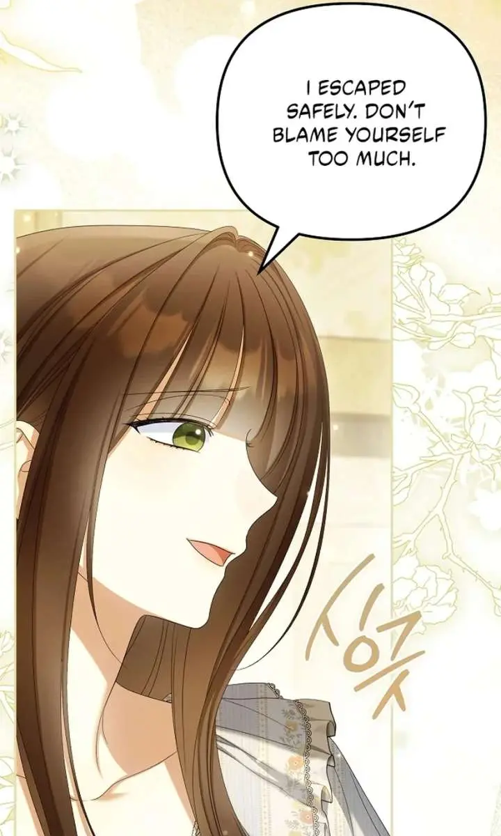 Why Are You Obsessed With Your Fake Wife? Chapter 86 Page 89