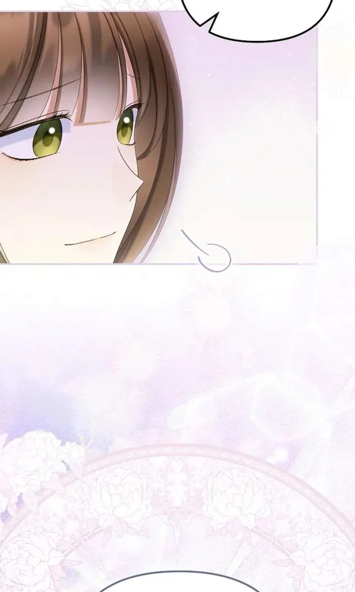 Why Are You Obsessed With Your Fake Wife? Chapter 86 Page 100