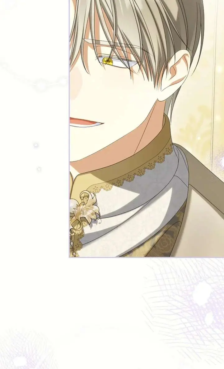 Why Are You Obsessed With Your Fake Wife? Chapter 86 Page 105