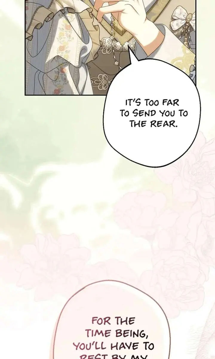 Why Are You Obsessed With Your Fake Wife? Chapter 86 Page 112