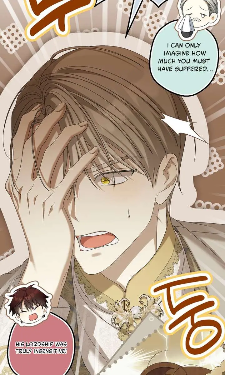 Why Are You Obsessed With Your Fake Wife? Chapter 87 Page 17