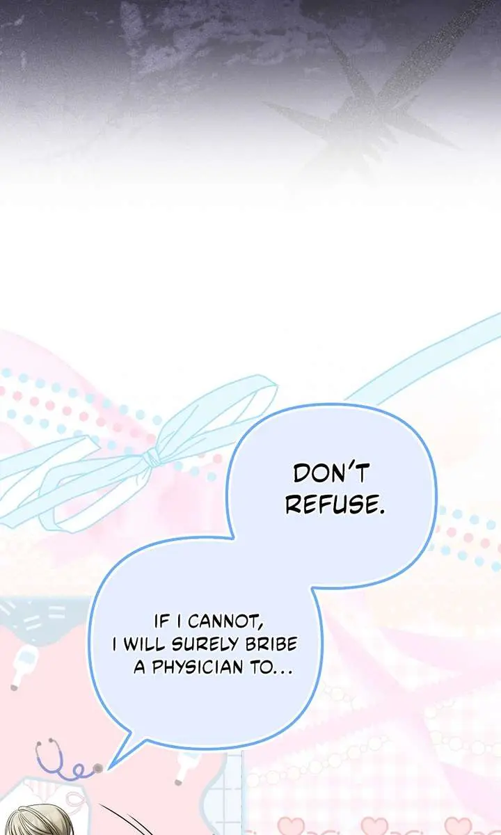Why Are You Obsessed With Your Fake Wife? Chapter 87 Page 24