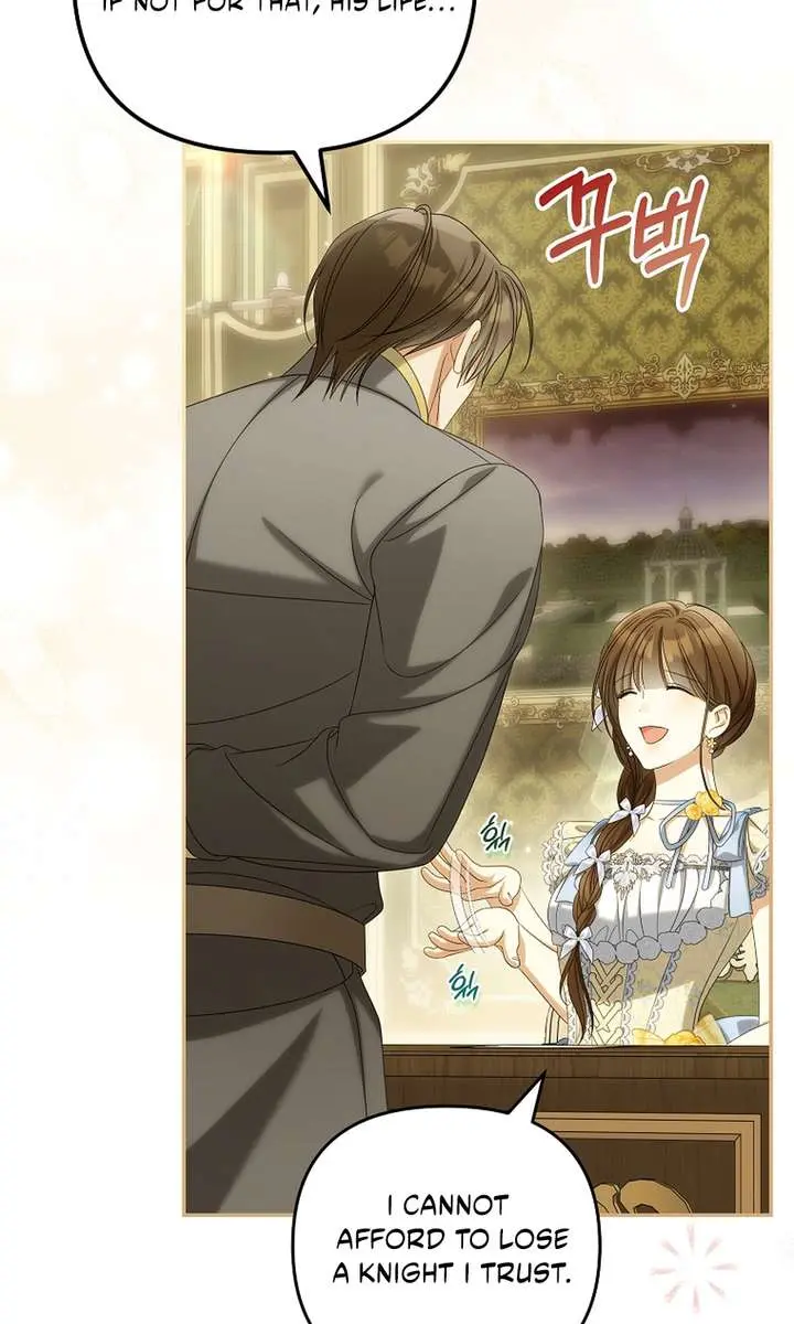 Why Are You Obsessed With Your Fake Wife? Chapter 87 Page 46