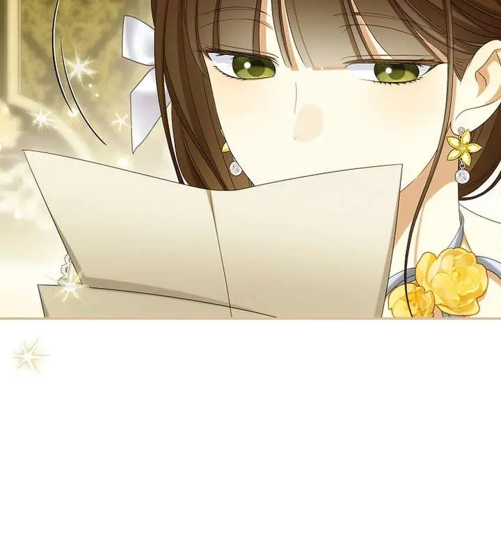 Why Are You Obsessed With Your Fake Wife? Chapter 87 Page 60