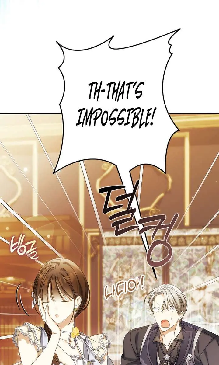 Why Are You Obsessed With Your Fake Wife? Chapter 87 Page 73