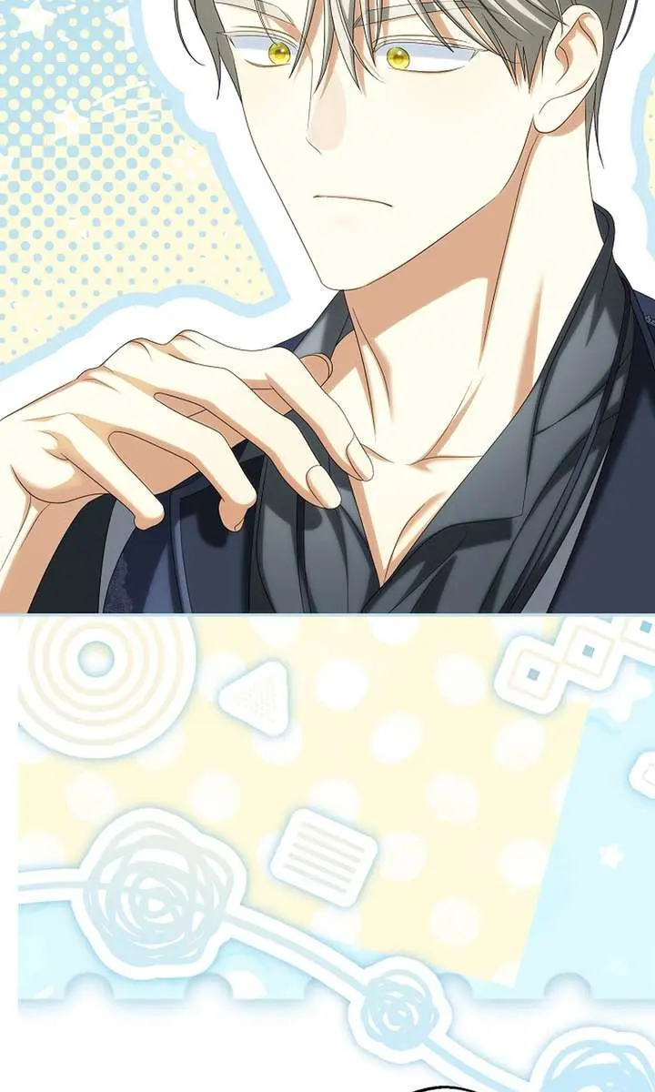 Why Are You Obsessed With Your Fake Wife? Chapter 87 Page 83