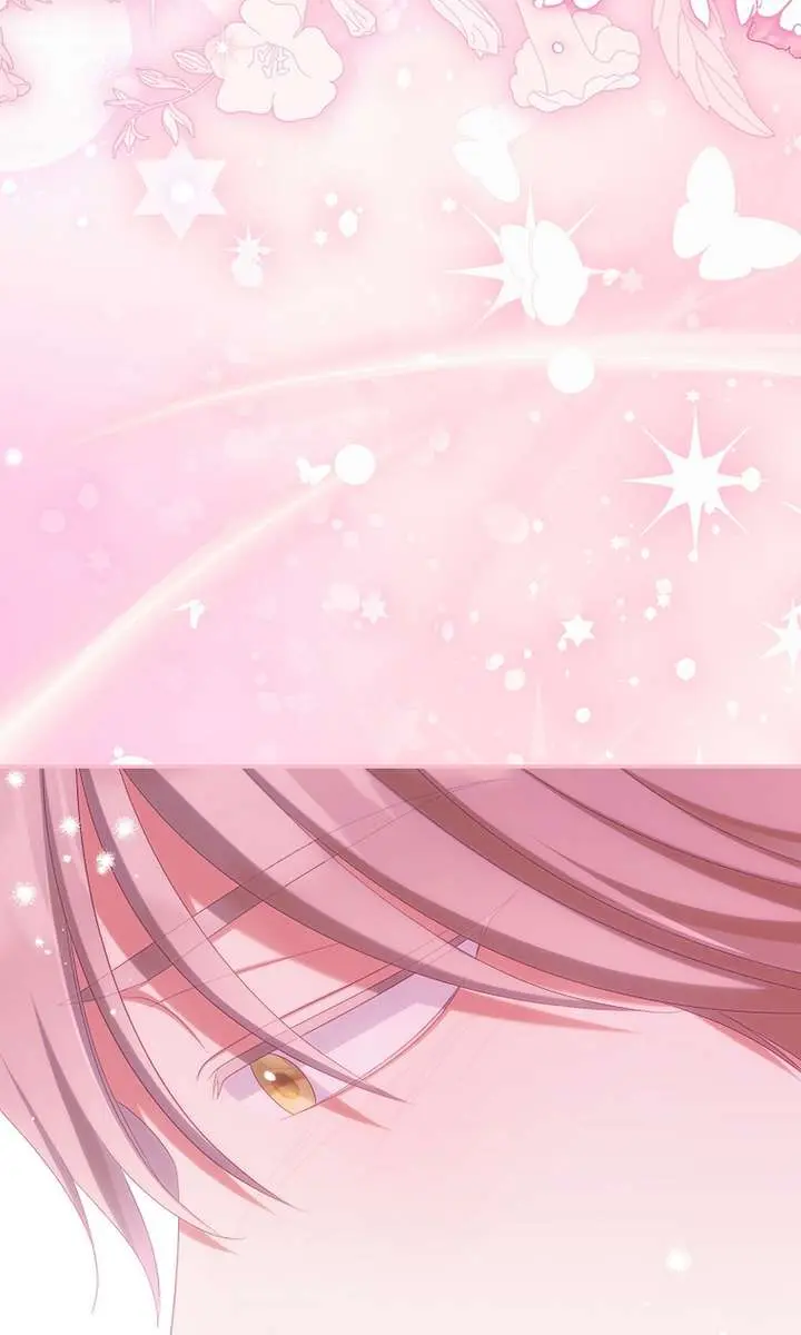 Why Are You Obsessed With Your Fake Wife? Chapter 87 Page 91