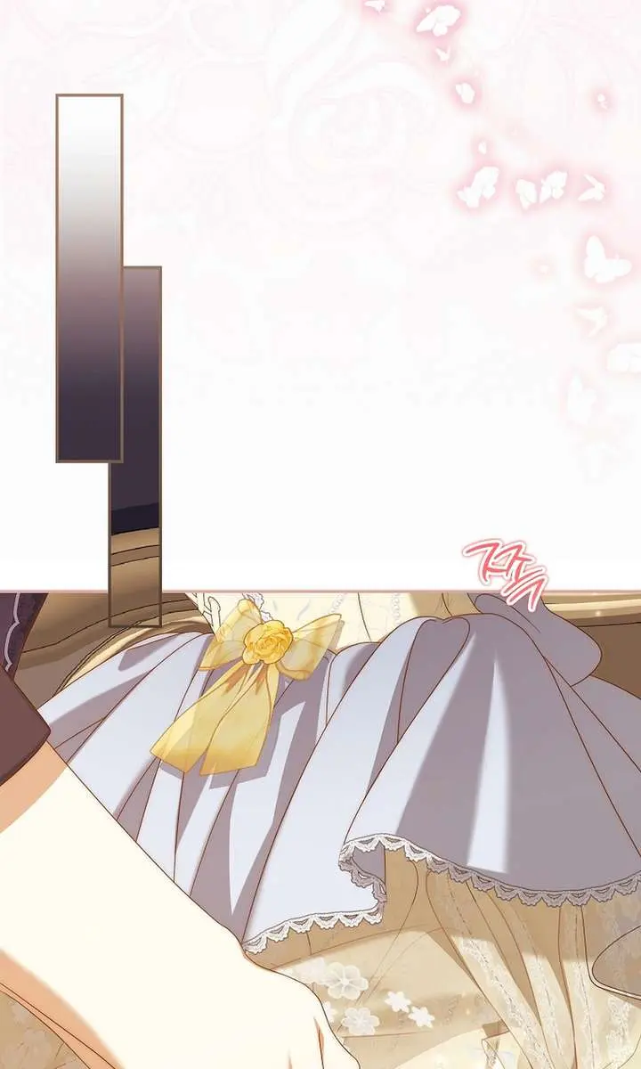 Why Are You Obsessed With Your Fake Wife? Chapter 87 Page 93
