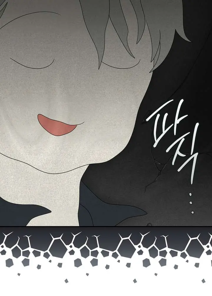 Why Are You Obsessed With Your Fake Wife? Chapter 87 Page 104