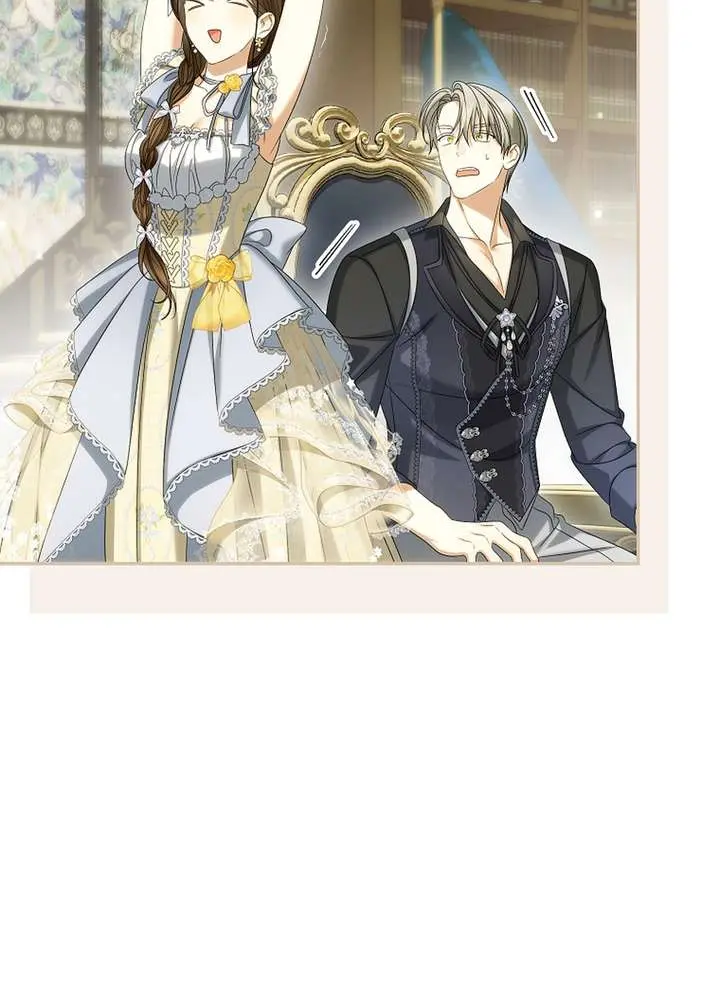 Why Are You Obsessed With Your Fake Wife? Chapter 87 Page 111