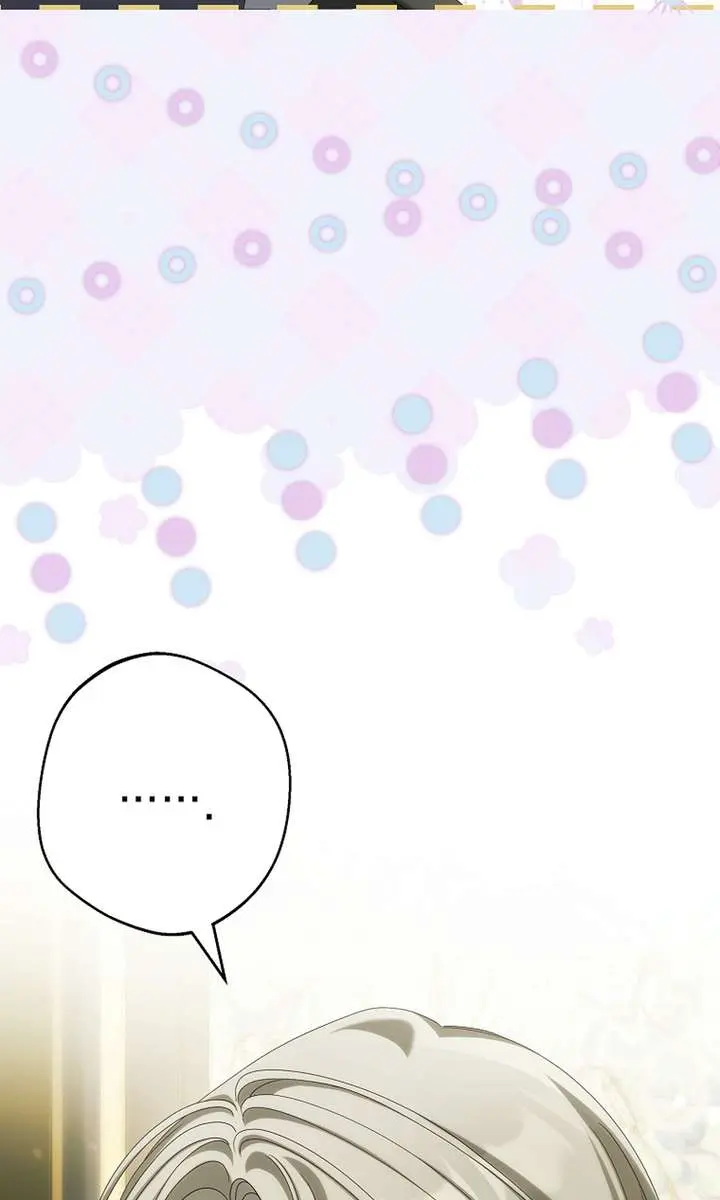 Why Are You Obsessed With Your Fake Wife? Chapter 87 Page 115