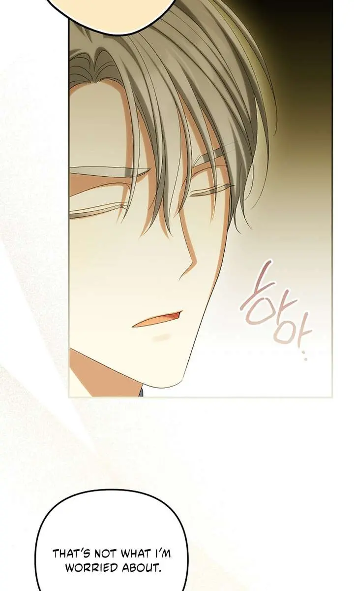 Why Are You Obsessed With Your Fake Wife? Chapter 88 Page 47
