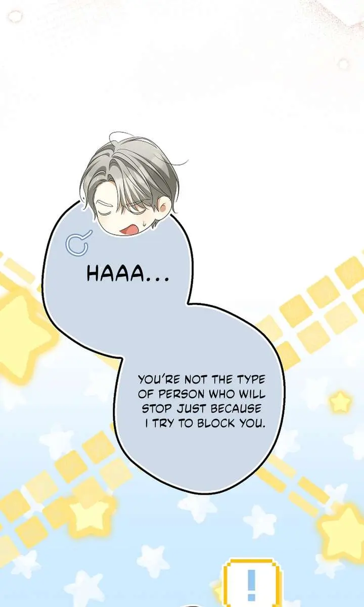 Why Are You Obsessed With Your Fake Wife? Chapter 88 Page 58