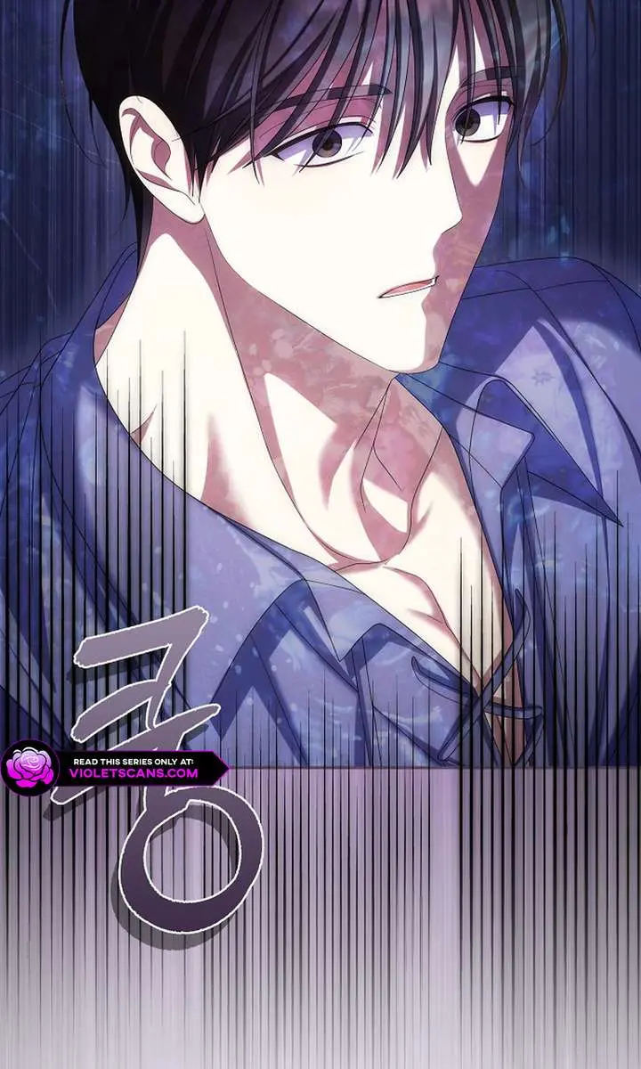 Why Are You Obsessed With Your Fake Wife? Chapter 88 Page 76