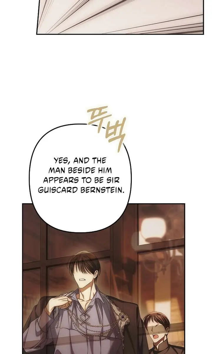 Why Are You Obsessed With Your Fake Wife? Chapter 88 Page 78