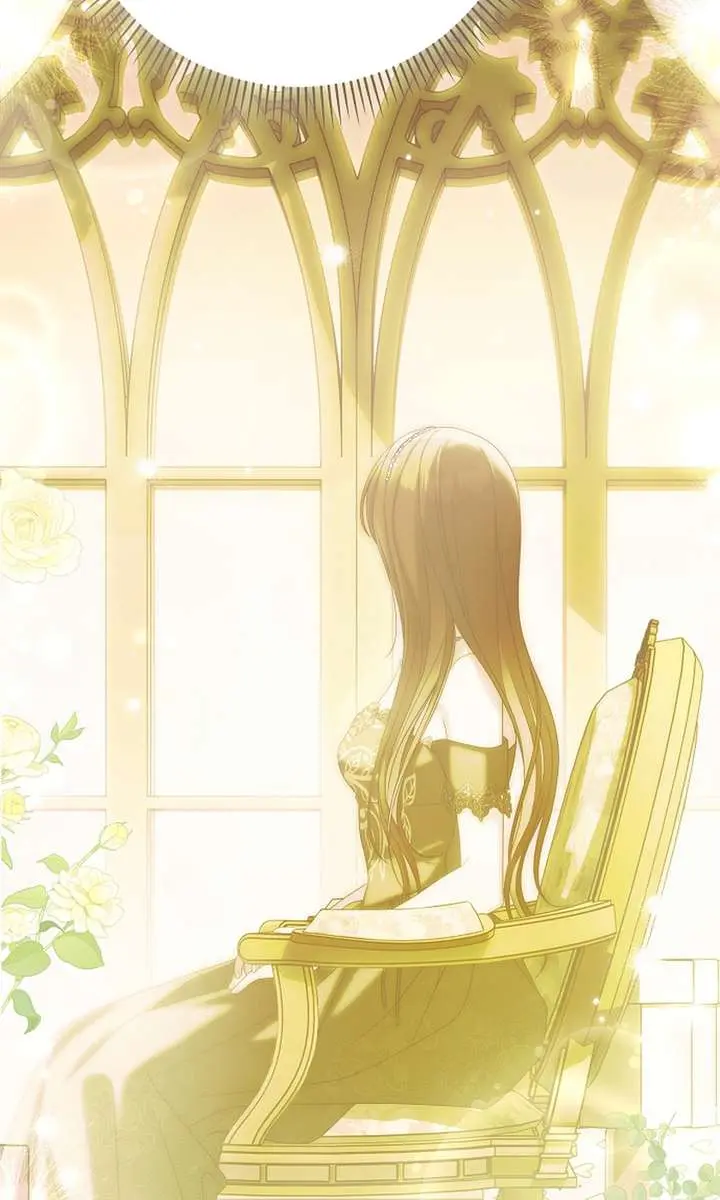 Why Are You Obsessed With Your Fake Wife? Chapter 88 Page 95