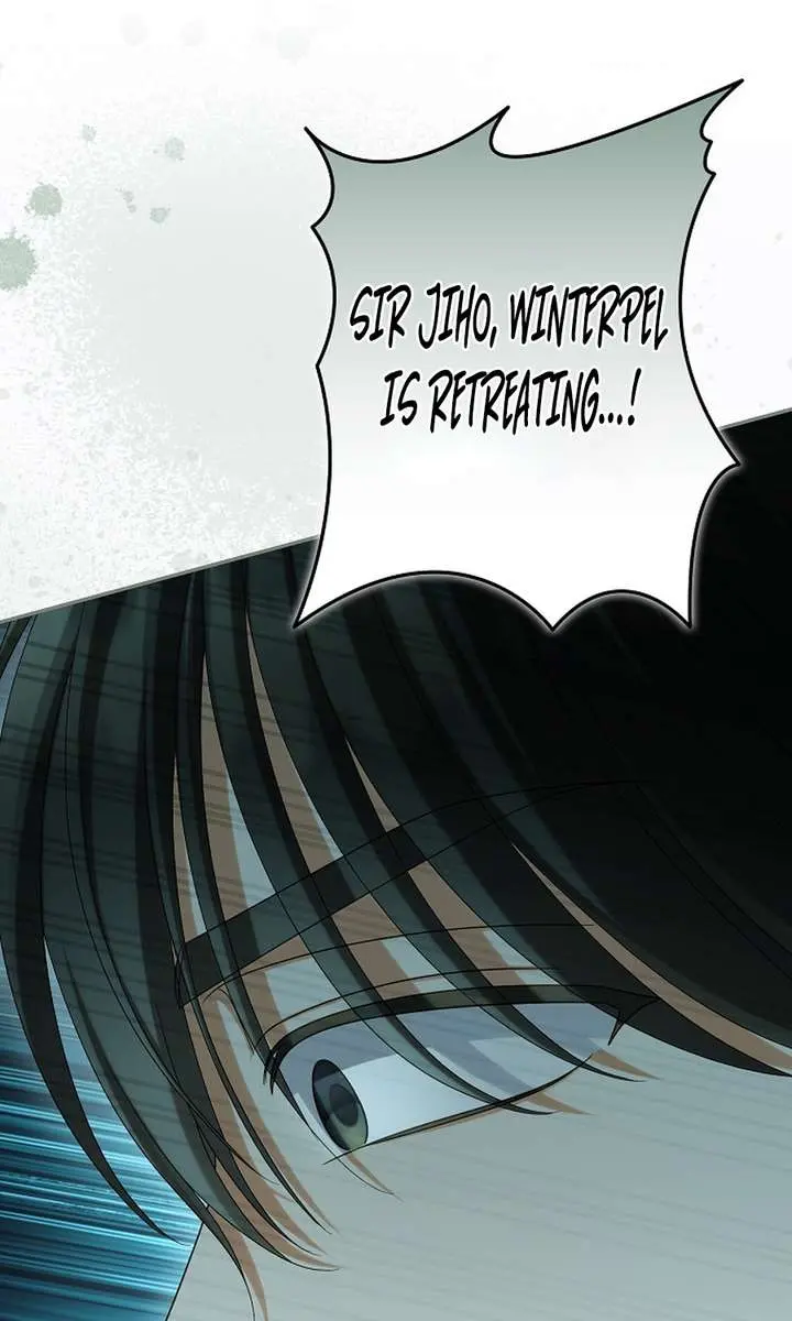 Why Are You Obsessed With Your Fake Wife? Chapter 88 Page 98