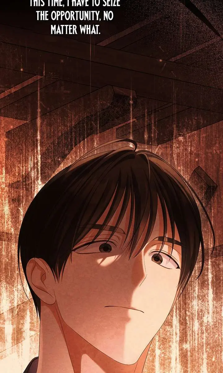 Why Are You Obsessed With Your Fake Wife? Chapter 88 Page 104