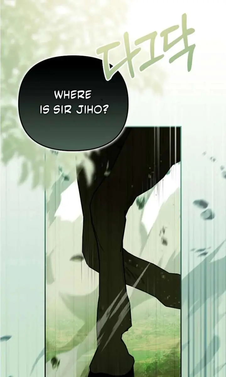 Why Are You Obsessed With Your Fake Wife? Chapter 90 Page 5