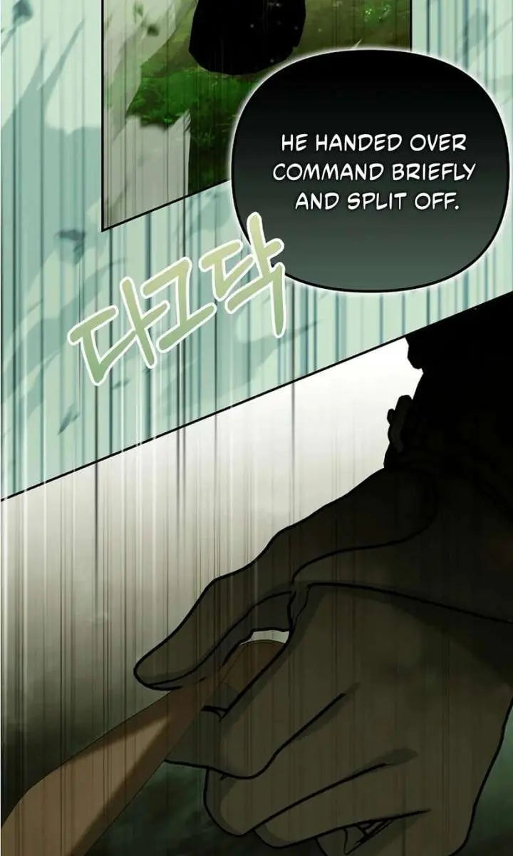Why Are You Obsessed With Your Fake Wife? Chapter 90 Page 6