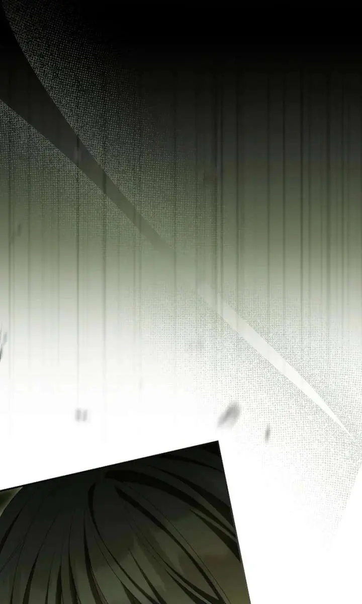 Why Are You Obsessed With Your Fake Wife? Chapter 90 Page 11