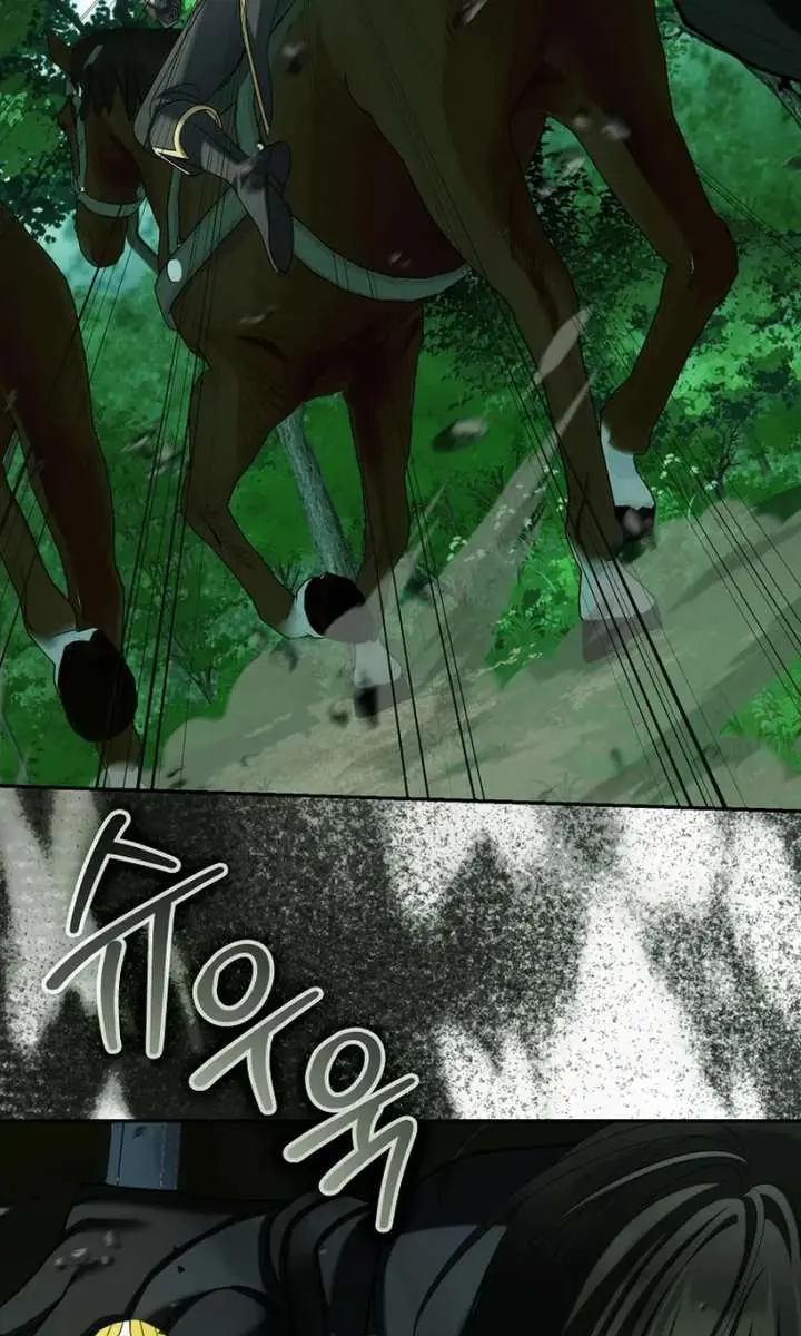 Why Are You Obsessed With Your Fake Wife? Chapter 90 Page 14