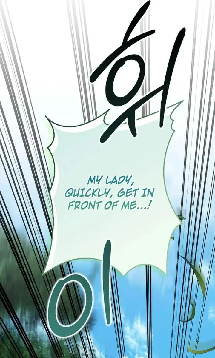 Why Are You Obsessed With Your Fake Wife? Chapter 90 Page 17