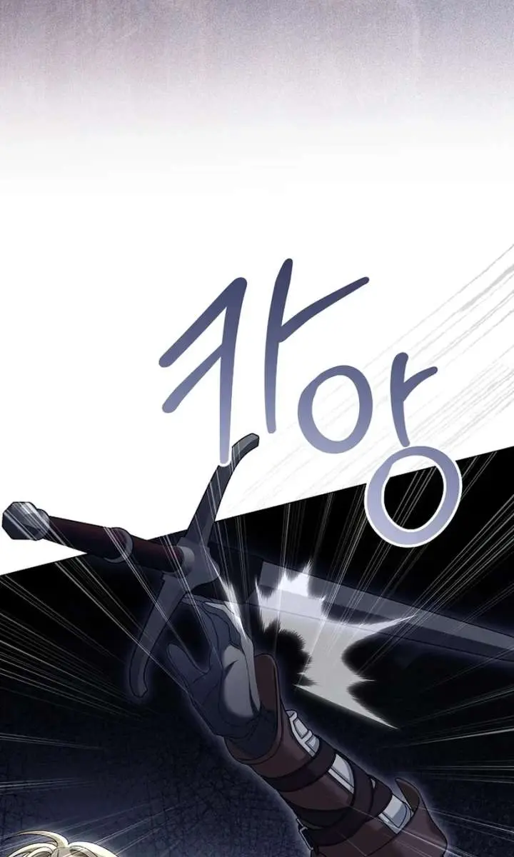 Why Are You Obsessed With Your Fake Wife? Chapter 90 Page 39