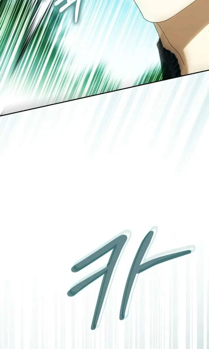Why Are You Obsessed With Your Fake Wife? Chapter 90 Page 74