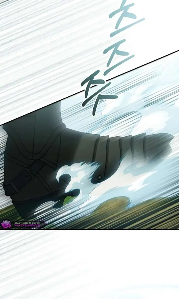 Why Are You Obsessed With Your Fake Wife? Chapter 90 Page 81