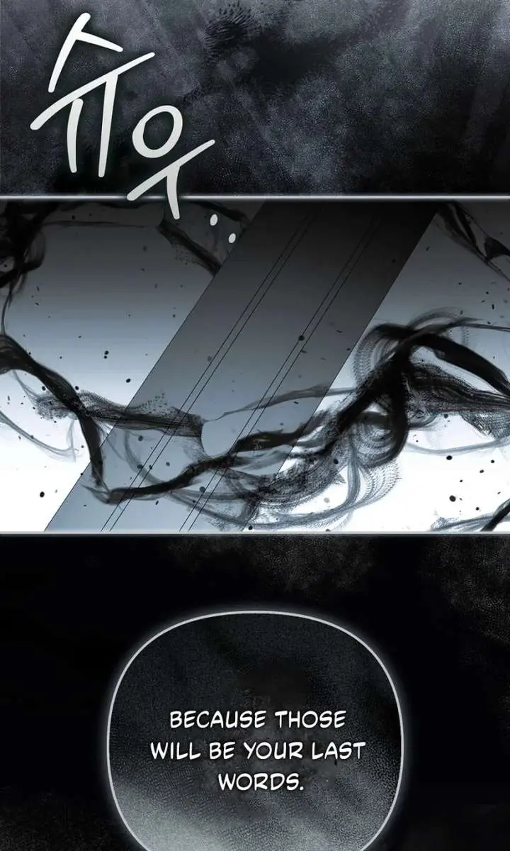 Why Are You Obsessed With Your Fake Wife? Chapter 90 Page 87