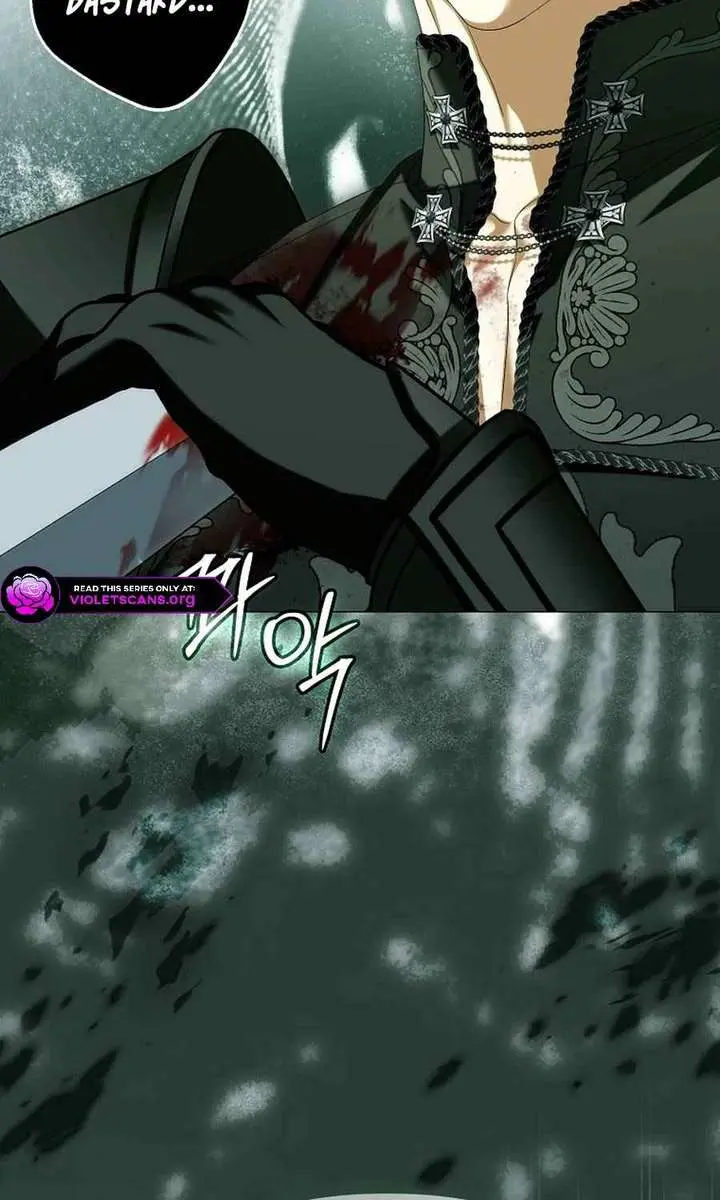 Why Are You Obsessed With Your Fake Wife? Chapter 91 Page 11
