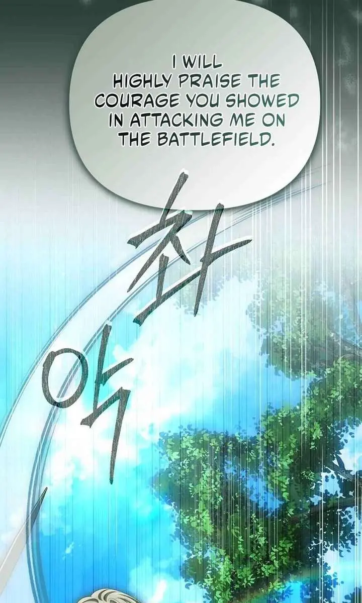 Why Are You Obsessed With Your Fake Wife? Chapter 91 Page 12