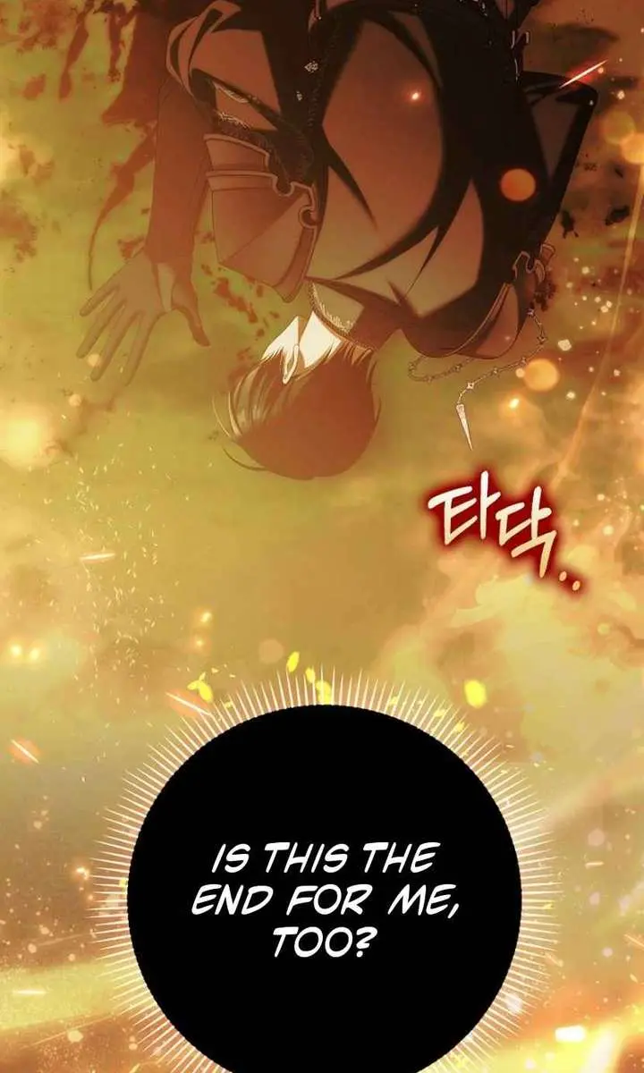 Why Are You Obsessed With Your Fake Wife? Chapter 91 Page 22