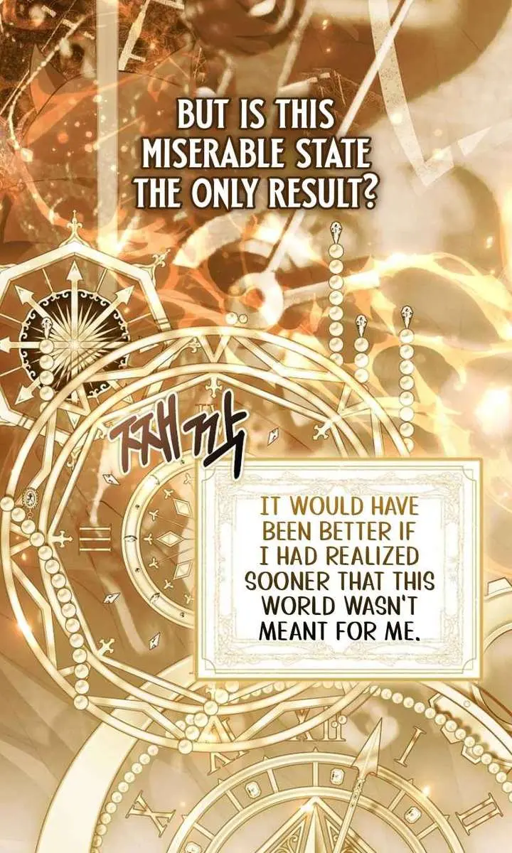 Why Are You Obsessed With Your Fake Wife? Chapter 91 Page 27