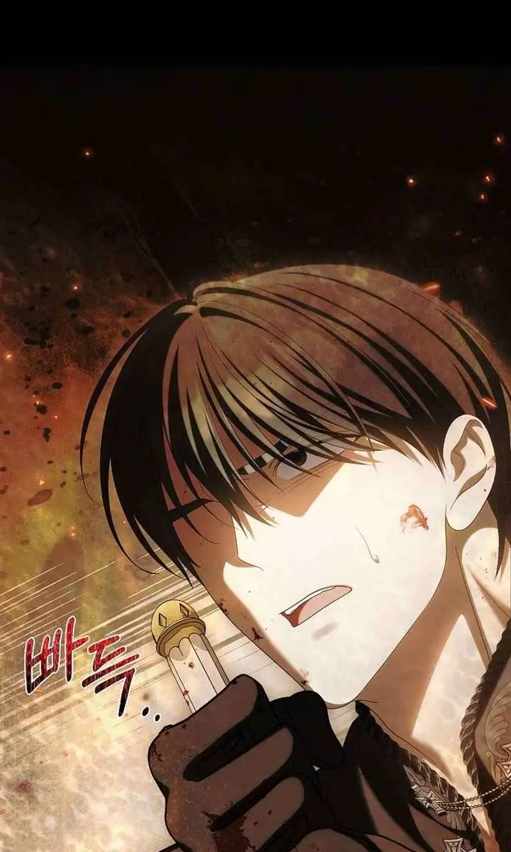 Why Are You Obsessed With Your Fake Wife? Chapter 91 Page 38
