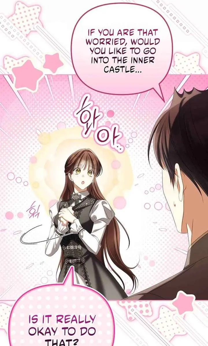 Why Are You Obsessed With Your Fake Wife? Chapter 91 Page 92