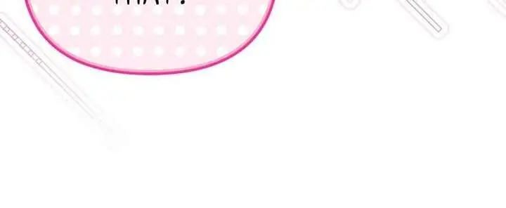 Why Are You Obsessed With Your Fake Wife? Chapter 91 Page 93