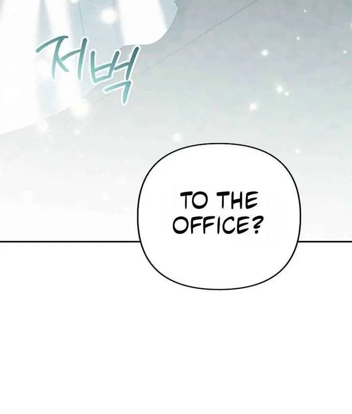 Why Are You Obsessed With Your Fake Wife? Chapter 91 Page 98