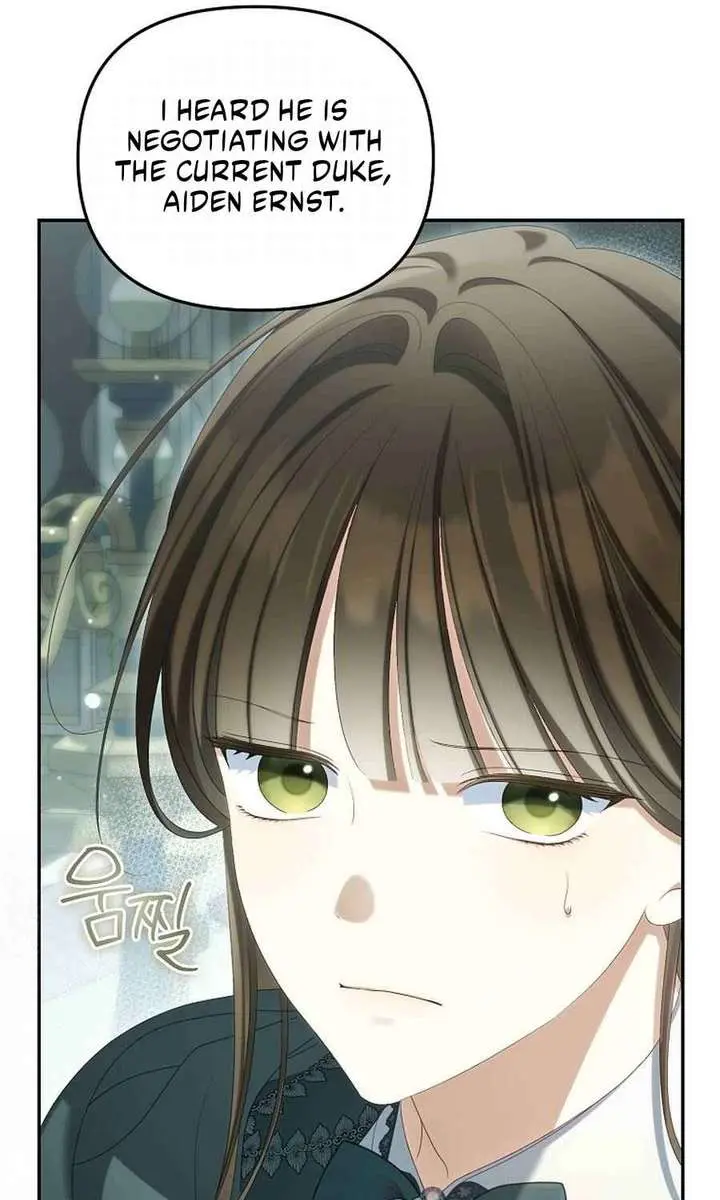 Why Are You Obsessed With Your Fake Wife? Chapter 91 Page 99
