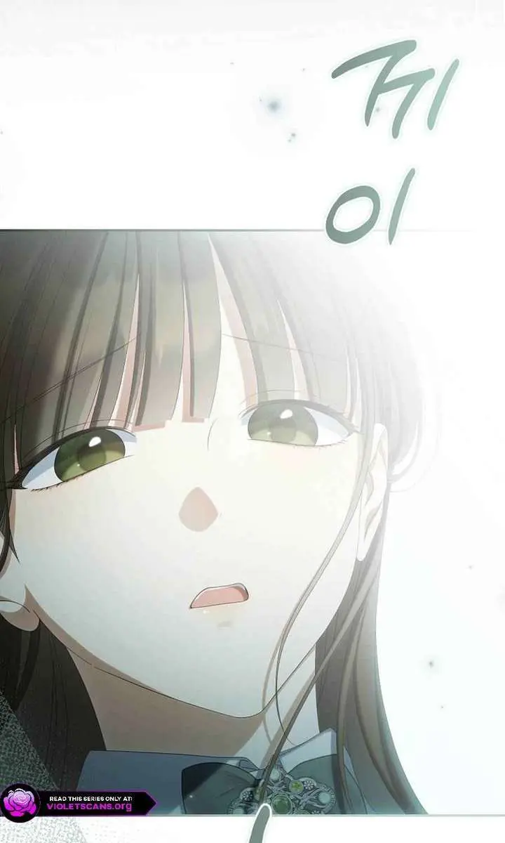 Why Are You Obsessed With Your Fake Wife? Chapter 91 Page 104