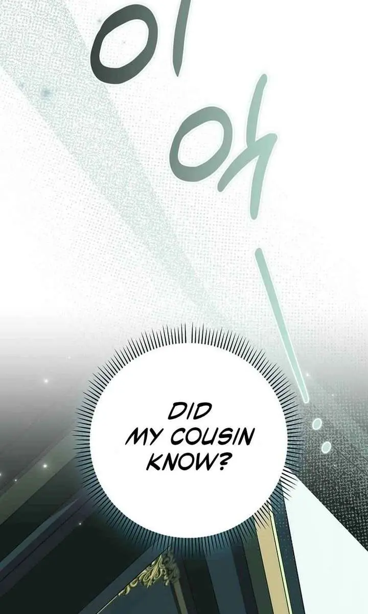 Why Are You Obsessed With Your Fake Wife? Chapter 91 Page 105