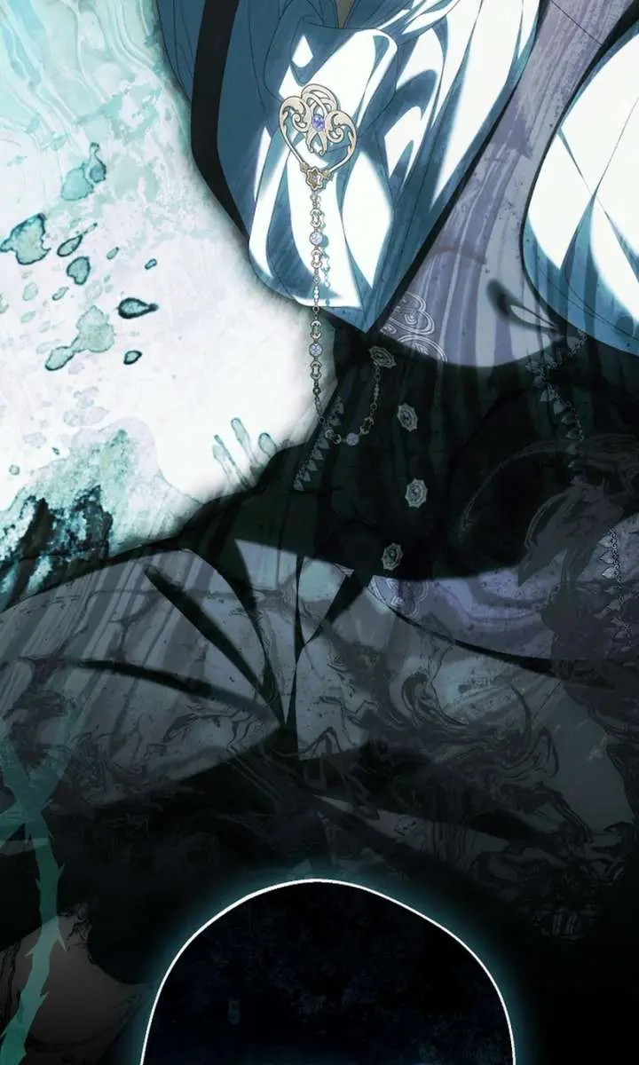 Why Are You Obsessed With Your Fake Wife? Chapter 92 Page 7