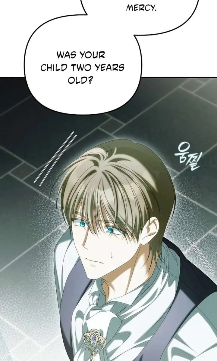 Why Are You Obsessed With Your Fake Wife? Chapter 92 Page 26