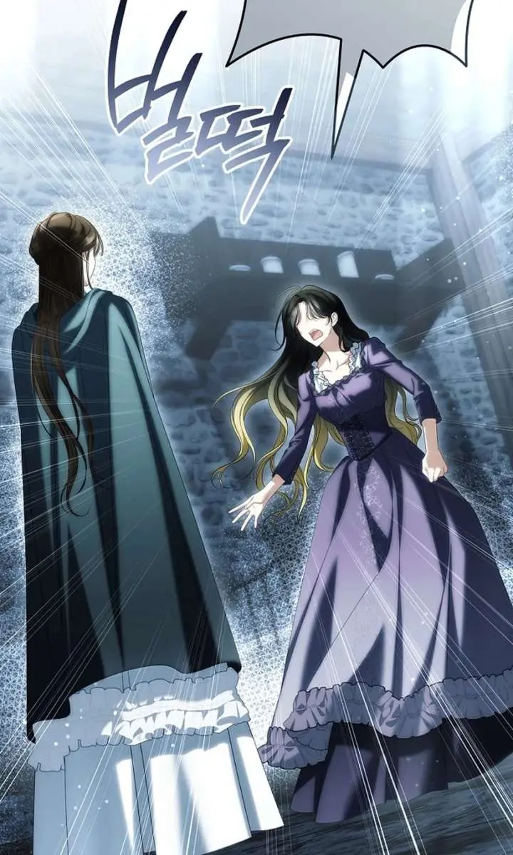 Why Are You Obsessed With Your Fake Wife? Chapter 92 Page 65