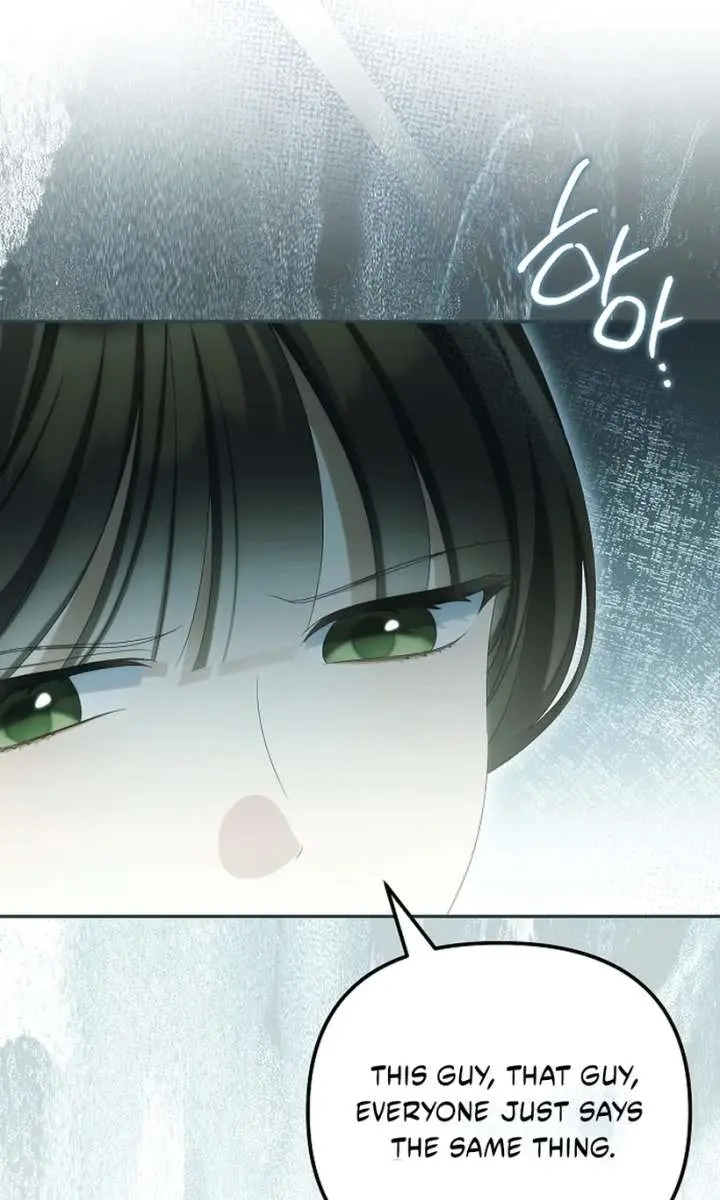 Why Are You Obsessed With Your Fake Wife? Chapter 92 Page 68