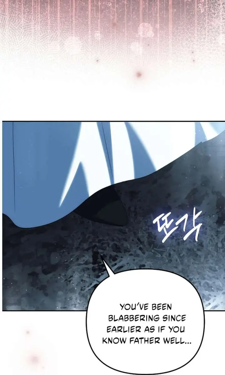 Why Are You Obsessed With Your Fake Wife? Chapter 92 Page 78