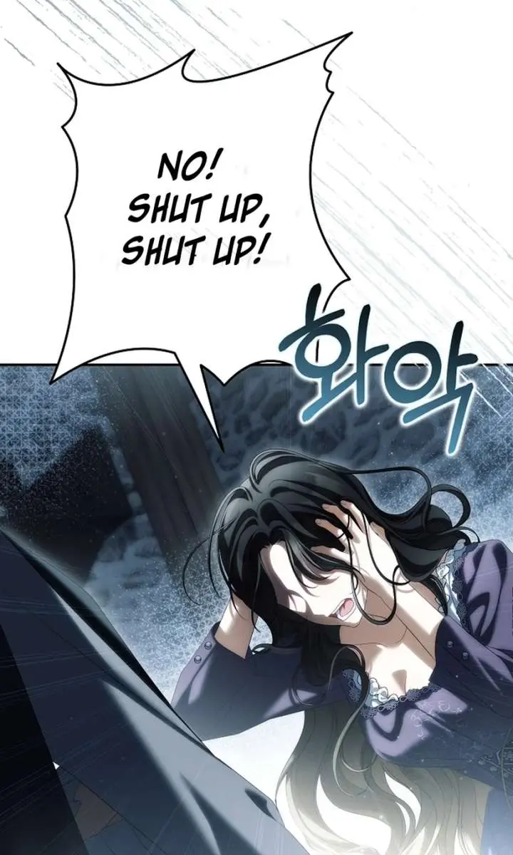 Why Are You Obsessed With Your Fake Wife? Chapter 92 Page 87