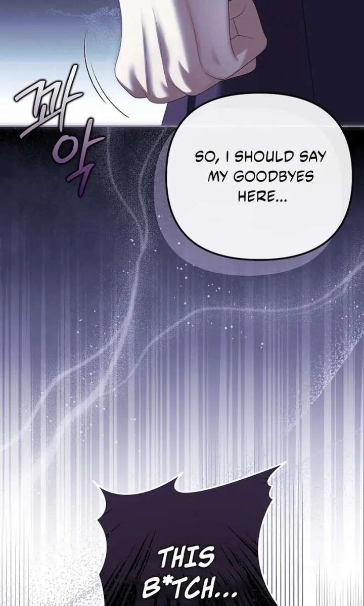 Why Are You Obsessed With Your Fake Wife? Chapter 92 Page 95