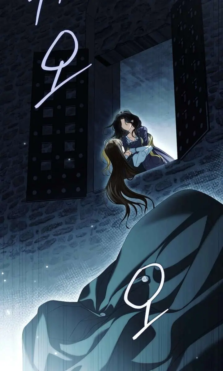 Why Are You Obsessed With Your Fake Wife? Chapter 92 Page 99